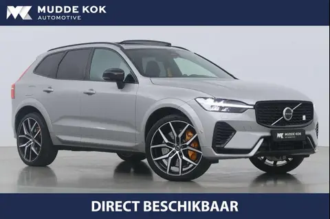 Annonce VOLVO XC60 Hybride 2024 d'occasion 