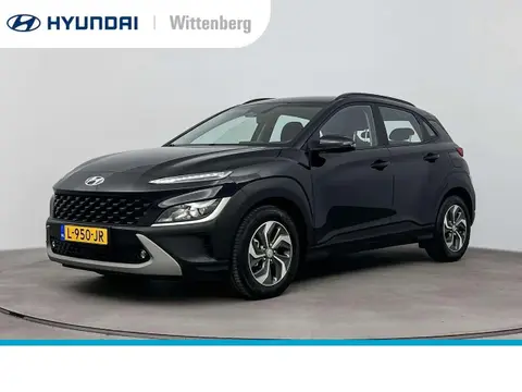 Annonce HYUNDAI KONA Hybride 2021 d'occasion 