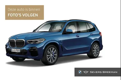 Used BMW X5 Hybrid 2019 Ad 