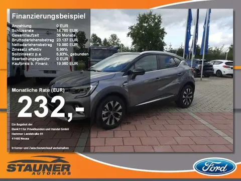 Used RENAULT CAPTUR Petrol 2023 Ad 