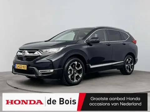 Annonce HONDA CR-V Hybride 2019 d'occasion 