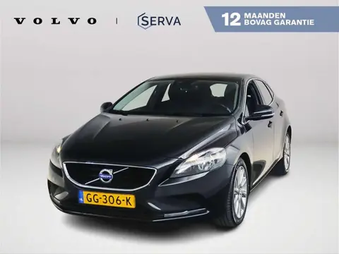 Annonce VOLVO V40 Essence 2015 d'occasion 