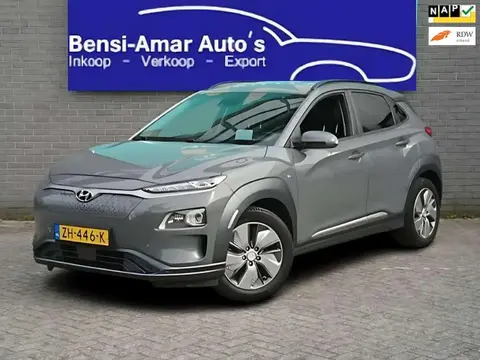 Annonce HYUNDAI KONA Électrique 2019 d'occasion 