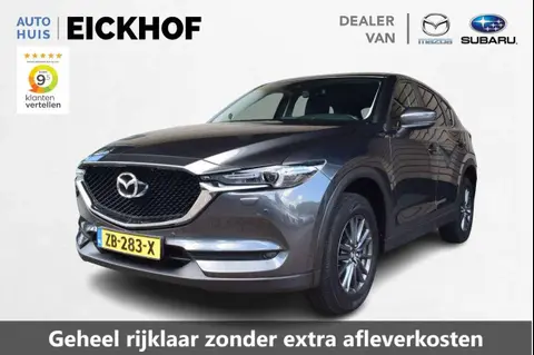 Used MAZDA CX-5 Petrol 2019 Ad 