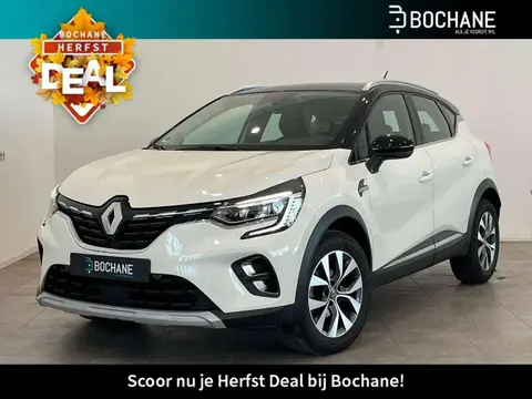 Annonce RENAULT CAPTUR Essence 2020 d'occasion 