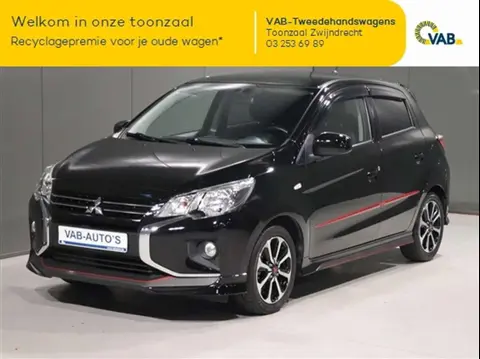 Annonce MITSUBISHI SPACE STAR Essence 2021 d'occasion 