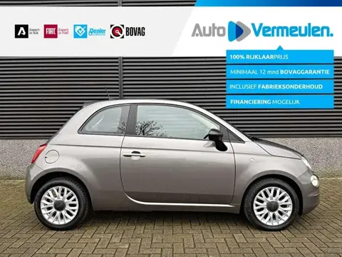 Used FIAT 500 Petrol 2020 Ad 