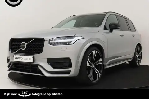 Used VOLVO XC90 Hybrid 2023 Ad 