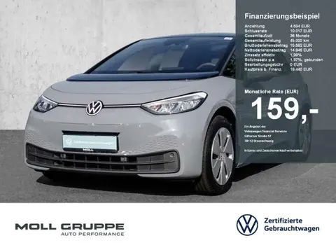 Used VOLKSWAGEN ID.3 Electric 2022 Ad 