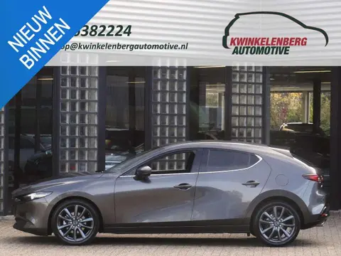 Annonce MAZDA 3 Hybride 2021 d'occasion 