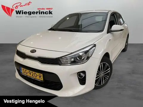 Used KIA RIO Petrol 2018 Ad 