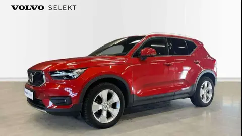 Used VOLVO XC40 Petrol 2020 Ad 