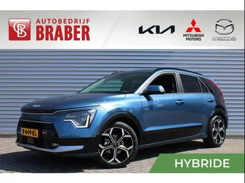 Used KIA NIRO Hybrid 2022 Ad 