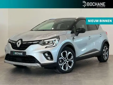 Used RENAULT CAPTUR Hybrid 2021 Ad 