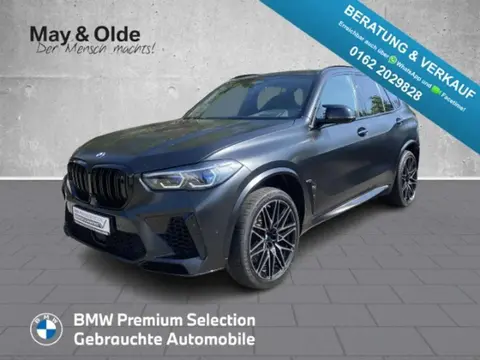 Annonce BMW X5 Essence 2021 d'occasion 