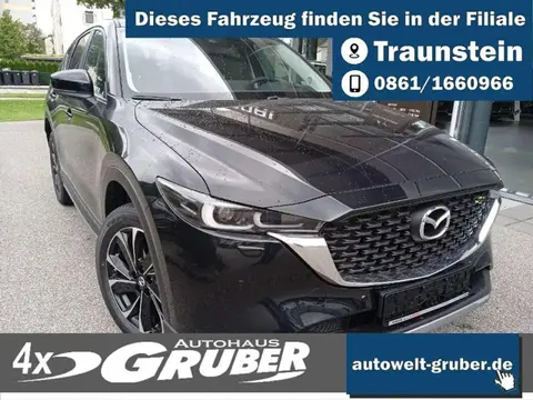 Used MAZDA CX-5 Petrol 2024 Ad 