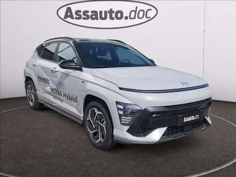 Annonce HYUNDAI KONA Hybride 2023 d'occasion 