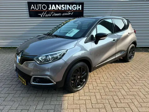 Annonce RENAULT CAPTUR Essence 2014 d'occasion 