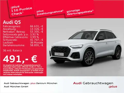 Annonce AUDI Q5 Hybride 2024 d'occasion 