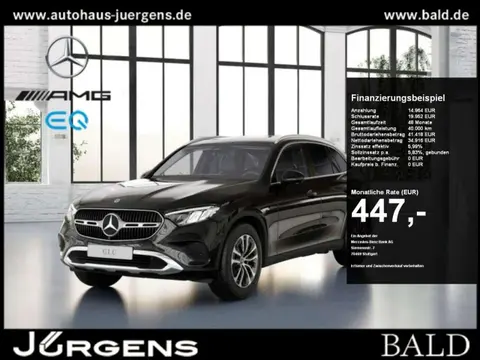 Annonce MERCEDES-BENZ CLASSE GLC Essence 2023 d'occasion Allemagne