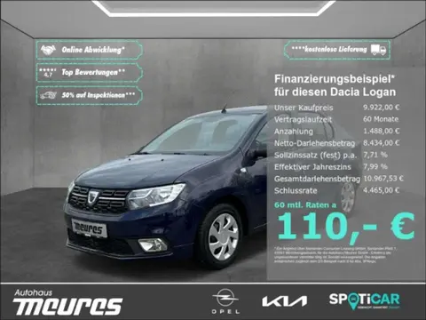 Used DACIA LOGAN Petrol 2020 Ad 