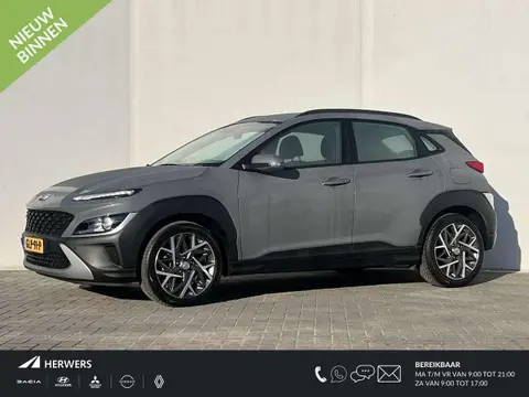 Used HYUNDAI KONA Hybrid 2021 Ad 