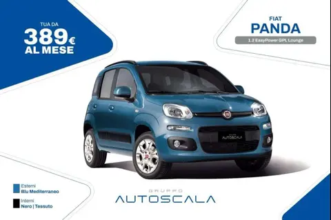Used FIAT PANDA LPG 2016 Ad 