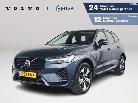 Annonce VOLVO XC60 Hybride 2024 d'occasion 