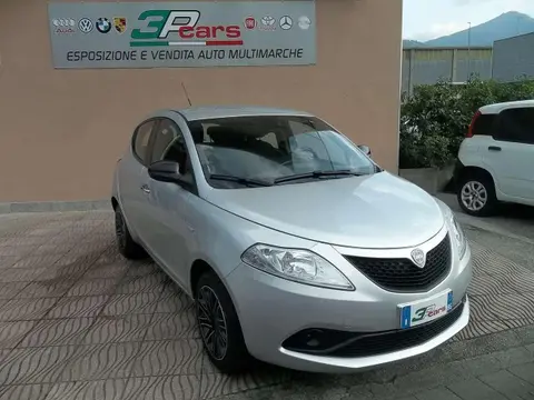 Used LANCIA YPSILON Petrol 2019 Ad 