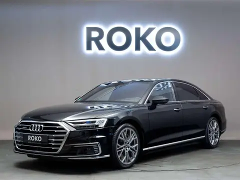 Annonce AUDI A8 Hybride 2020 d'occasion 