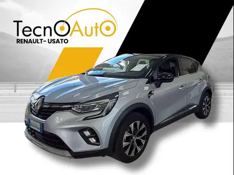 Used RENAULT CAPTUR Petrol 2023 Ad 