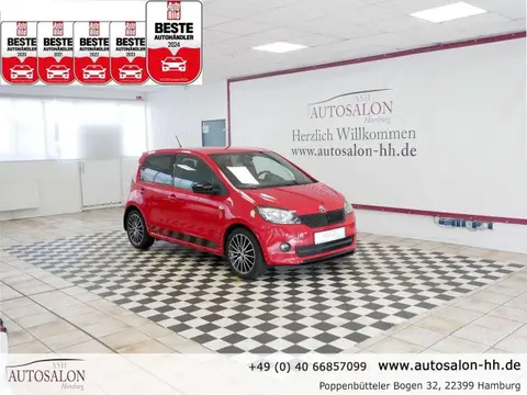 Used SKODA CITIGO Petrol 2016 Ad 