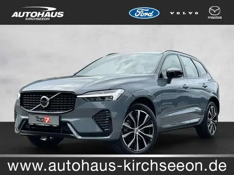 Annonce VOLVO XC60 Essence 2024 d'occasion 