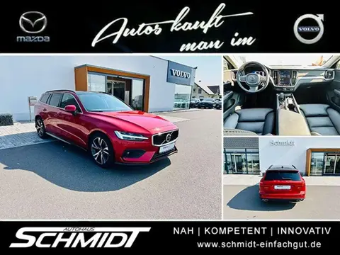 Annonce VOLVO V60 Diesel 2023 d'occasion 