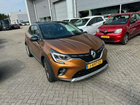 Used RENAULT CAPTUR Petrol 2020 Ad 