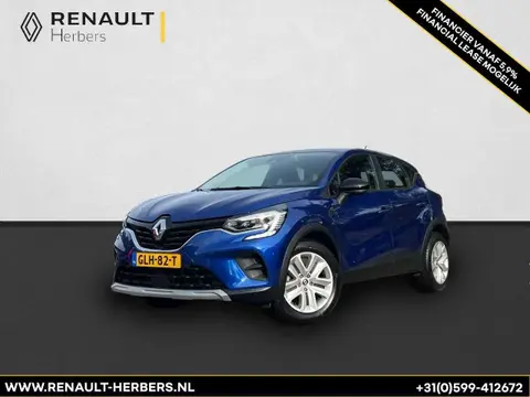 Annonce RENAULT CAPTUR Essence 2023 d'occasion 