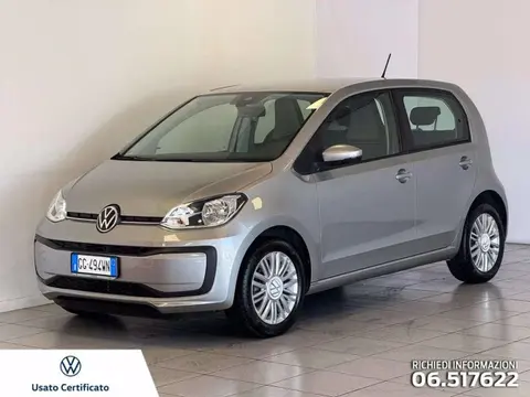 Annonce VOLKSWAGEN UP! Essence 2021 d'occasion 