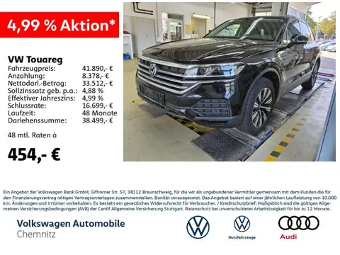 Used VOLKSWAGEN TOUAREG Diesel 2021 Ad 