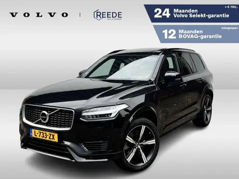 Annonce VOLVO XC90 Hybride 2020 d'occasion 