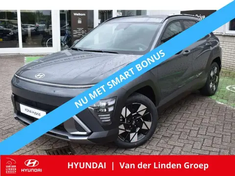 Used HYUNDAI KONA Hybrid 2024 Ad 