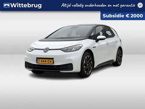 Used VOLKSWAGEN ID.3 Electric 2023 Ad 