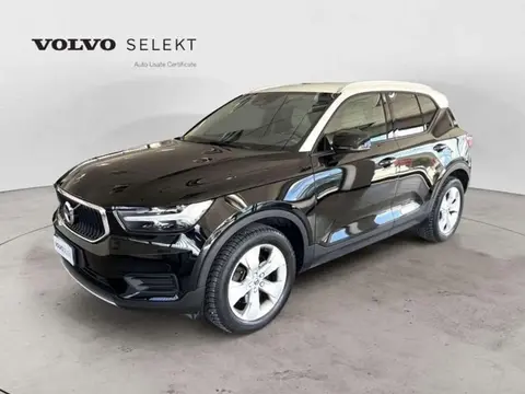 Used VOLVO XC40 Diesel 2018 Ad 