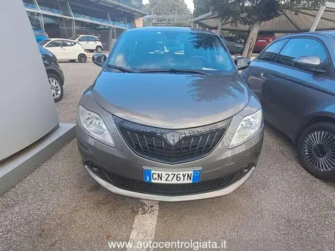 Used LANCIA YPSILON Hybrid 2023 Ad 