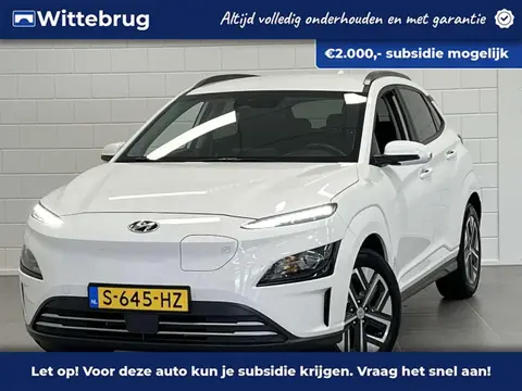 Used HYUNDAI KONA Electric 2023 Ad 