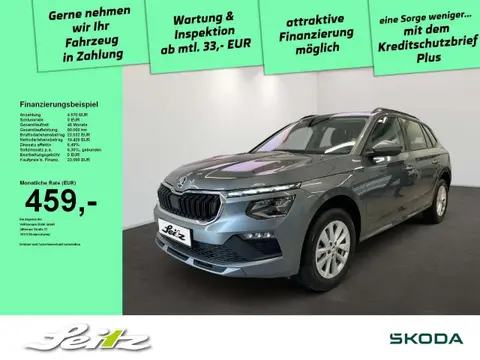 Annonce SKODA KAMIQ Essence 2024 d'occasion 