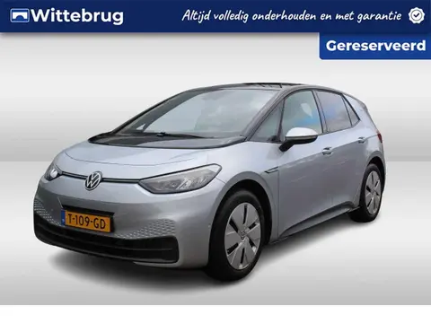 Used VOLKSWAGEN ID.3 Electric 2023 Ad 