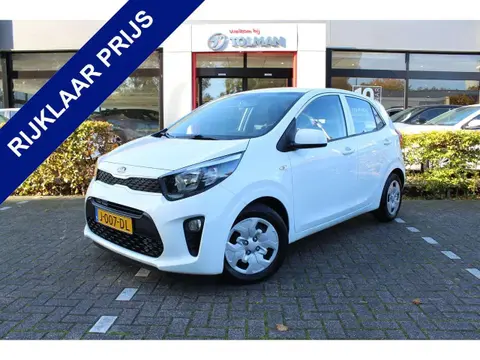 Used KIA PICANTO Petrol 2020 Ad 