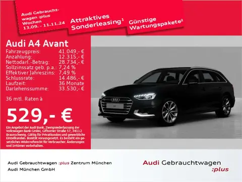 Annonce AUDI A4 Essence 2024 d'occasion 