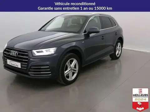 Used AUDI Q5 Hybrid 2020 Ad 