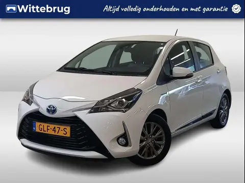 Used TOYOTA YARIS Hybrid 2020 Ad 